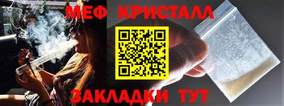 spice Пенза