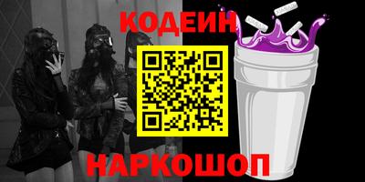 соль курить ск Первоуральск