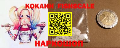 соль курить ск Первоуральск