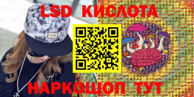 соль курить ск Первоуральск