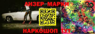 соль курить ск Первоуральск