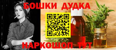 соль курить ск Первоуральск