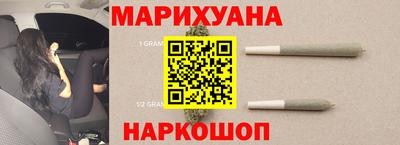 соль курить ск Первоуральск