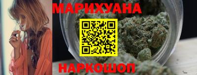 соль курить ск Первоуральск