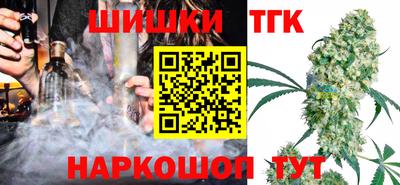 соль курить ск Первоуральск