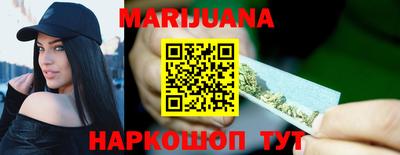 spice Пенза