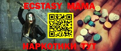 соль курить ск Первоуральск