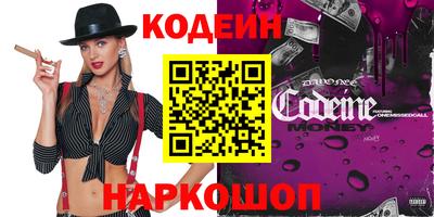 spice Пенза