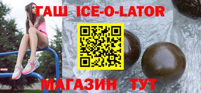 соль курить ск Первоуральск