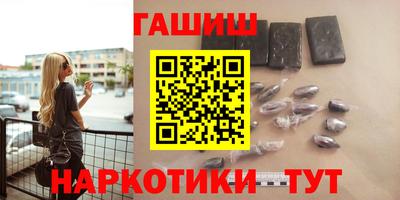 соль курить ск Первоуральск