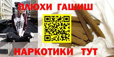 spice Пенза